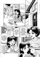 Tanaka Naburu Comic TENMA Collection [Tanaka Naburu] [Original] Thumbnail Page 83