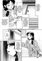 Tanaka Naburu Comic TENMA Collection [Tanaka Naburu] [Original] Thumbnail Page 84