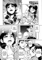 Tanaka Naburu Comic TENMA Collection [Tanaka Naburu] [Original] Thumbnail Page 90