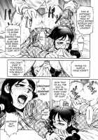 Tanaka Naburu Comic TENMA Collection [Tanaka Naburu] [Original] Thumbnail Page 97