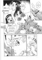 Semen Clinic / 底なし汁だくクリニック [Rate] [Original] Thumbnail Page 102