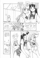 Semen Clinic / 底なし汁だくクリニック [Rate] [Original] Thumbnail Page 108