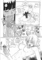 Semen Clinic / 底なし汁だくクリニック [Rate] [Original] Thumbnail Page 114