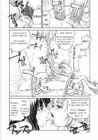 Semen Clinic / 底なし汁だくクリニック [Rate] [Original] Thumbnail Page 120