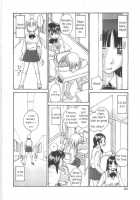 Semen Clinic / 底なし汁だくクリニック [Rate] [Original] Thumbnail Page 124