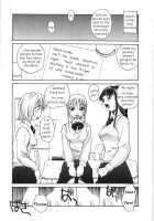 Semen Clinic / 底なし汁だくクリニック [Rate] [Original] Thumbnail Page 125
