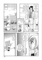 Semen Clinic / 底なし汁だくクリニック [Rate] [Original] Thumbnail Page 143