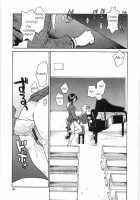 Semen Clinic / 底なし汁だくクリニック [Rate] [Original] Thumbnail Page 159