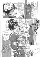 Semen Clinic / 底なし汁だくクリニック [Rate] [Original] Thumbnail Page 168