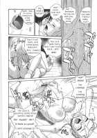 Semen Clinic / 底なし汁だくクリニック [Rate] [Original] Thumbnail Page 172