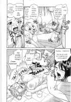Semen Clinic / 底なし汁だくクリニック [Rate] [Original] Thumbnail Page 174