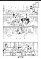 Semen Clinic / 底なし汁だくクリニック [Rate] [Original] Thumbnail Page 196