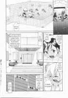 Semen Clinic / 底なし汁だくクリニック [Rate] [Original] Thumbnail Page 198