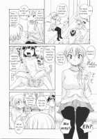 Semen Clinic / 底なし汁だくクリニック [Rate] [Original] Thumbnail Page 202