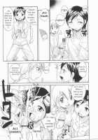 Semen Clinic / 底なし汁だくクリニック [Rate] [Original] Thumbnail Page 207