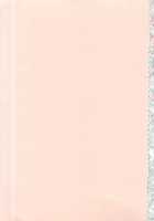 Semen Clinic / 底なし汁だくクリニック [Rate] [Original] Thumbnail Page 229