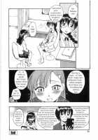 Semen Clinic / 底なし汁だくクリニック [Rate] [Original] Thumbnail Page 22
