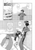 Semen Clinic / 底なし汁だくクリニック [Rate] [Original] Thumbnail Page 23