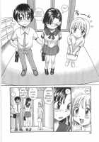 Semen Clinic / 底なし汁だくクリニック [Rate] [Original] Thumbnail Page 64