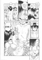 Semen Clinic / 底なし汁だくクリニック [Rate] [Original] Thumbnail Page 88