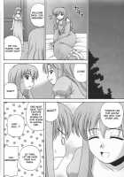 Le Beau Maitre 6 / Le beau maître 6 [Satou Chagashi] [Zero No Tsukaima] Thumbnail Page 27