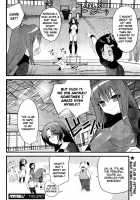 Portball! / 　ポトボる！ [Doi Sakazaki] [Original] Thumbnail Page 20