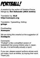 Portball! / 　ポトボる！ [Doi Sakazaki] [Original] Thumbnail Page 21