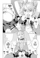 Taka No Tsume / タカノツメ [Nekomata Naomi] [Natsu no Kumo] Thumbnail Page 12