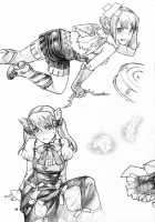 Taka No Tsume / タカノツメ [Nekomata Naomi] [Natsu no Kumo] Thumbnail Page 03