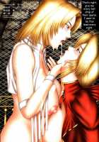 LOST EDEN 07 / LOST EDEN 07 [Nagase Yuuki] [Dead Or Alive] Thumbnail Page 19