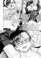 SNOW DROP [Yoshu Ohepe] [Street Fighter] Thumbnail Page 17