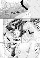 SNOW DROP [Yoshu Ohepe] [Street Fighter] Thumbnail Page 09