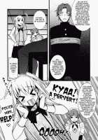 HOLIC + HOLIC 2 / HOLIC+HOLIC 2 [Saikawa Yusa] [Maria Holic] Thumbnail Page 06