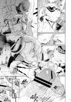 Sunset Glow Vol.1 / Sunset Glow Vol.1 [Yoshu Ohepe] [Monster Hunter] Thumbnail Page 08