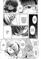 Tagro - MAXI [Tagro] [Original] Thumbnail Page 17