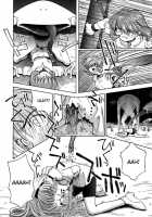 Tagro - MAXI [Tagro] [Original] Thumbnail Page 08