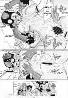 Tokumori Parupunte DQ Soushuuhen [Mike] [Dragon Quest] Thumbnail Page 103