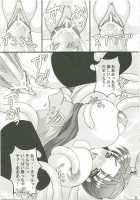 Tokumori Parupunte DQ Soushuuhen [Mike] [Dragon Quest] Thumbnail Page 24