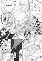 Tokumori Parupunte DQ Soushuuhen [Mike] [Dragon Quest] Thumbnail Page 47