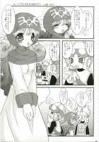 Tokumori Parupunte DQ Soushuuhen [Mike] [Dragon Quest] Thumbnail Page 48