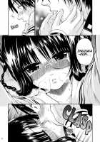 Minaide Inuduka-Kun [Yoshu Ohepe] [Sumomomo Momomo] Thumbnail Page 14