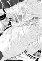 Minaide Inuduka-Kun [Yoshu Ohepe] [Sumomomo Momomo] Thumbnail Page 23