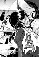 Minaide Inuduka-Kun [Yoshu Ohepe] [Sumomomo Momomo] Thumbnail Page 24