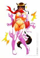 Minaide Inuduka-Kun [Yoshu Ohepe] [Sumomomo Momomo] Thumbnail Page 36