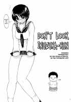 Minaide Inuduka-Kun [Yoshu Ohepe] [Sumomomo Momomo] Thumbnail Page 05