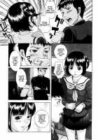 Shiritsu Inwai Gakuen Ch.3,7 / 私立淫猥学園 章3、7 [Hashida Makoto] [Original] Thumbnail Page 23
