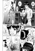 Shiritsu Inwai Gakuen Ch.3,7 / 私立淫猥学園 章3、7 [Hashida Makoto] [Original] Thumbnail Page 30