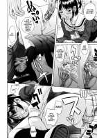 Shiritsu Inwai Gakuen Ch.3,7 / 私立淫猥学園 章3、7 [Hashida Makoto] [Original] Thumbnail Page 32