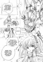 Futanari Shinku X Kyonyuu Suigin / ふたなり真紅×巨乳水銀 [Higashimidou Hisagi] [Rozen Maiden] Thumbnail Page 05