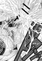 Haru Ichigo Vol.5 | Spring Strawberry 5 [Yoshu Ohepe] [Ichigo 100] Thumbnail Page 17